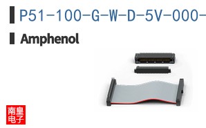 P51-100-G-W-D-5V-000-000