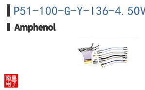 P51-100-G-Y-I36-4.5OVP-000-000