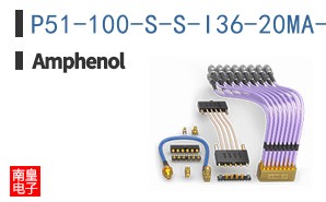 P51-100-S-S-I36-20MA-000-000