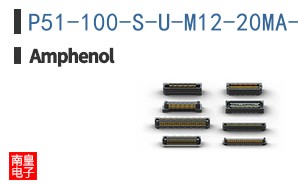 P51-100-S-U-M12-20MA-000-000