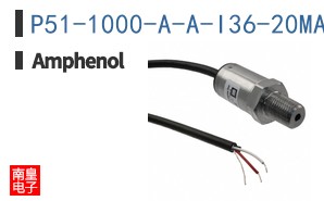 P51-1000-A-A-I36-20MA-000000