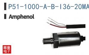 P51-1000-A-B-I36-20MA-000-000