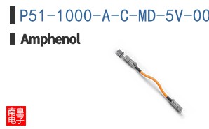 P51-1000-A-C-MD-5V-000-000