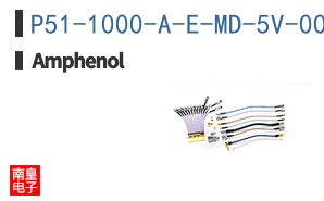P51-1000-A-E-MD-5V-000-000