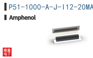 P51-1000-A-J-I12-20MA-000-000