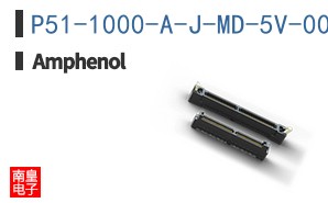 P51-1000-A-J-MD-5V-000-000