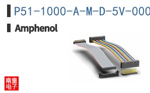 P51-1000-A-M-D-5V-000-000