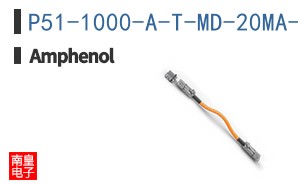 P51-1000-A-T-MD-20MA-000-000