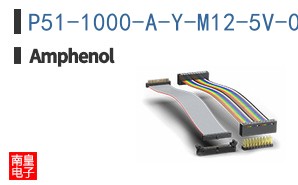 P51-1000-A-Y-M12-5V-000-000