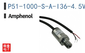 P51-1000-S-A-I36-4.5V-000000