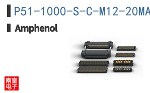 P51-1000-S-C-M12-20MA-000-000