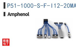 P51-1000-S-F-I12-20MA-000-000