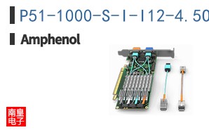 P51-1000-S-I-I12-4.5OVP-000-000