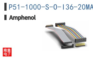 P51-1000-S-O-I36-20MA-000-000