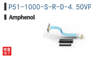 P51-1000-S-R-D-4.5OVP-000-000