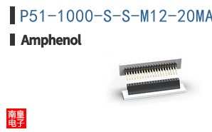 P51-1000-S-S-M12-20MA-000-000