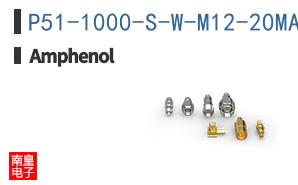 P51-1000-S-W-M12-20MA-000-000