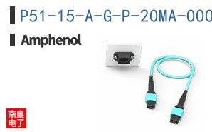 P51-15-A-G-P-20MA-000-000