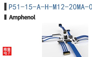 P51-15-A-H-M12-20MA-000-000
