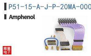 P51-15-A-J-P-20MA-000-000