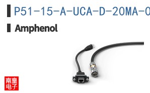 P51-15-A-UCA-D-20MA-000-000