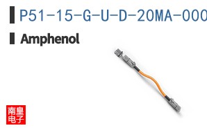 P51-15-G-U-D-20MA-000-000