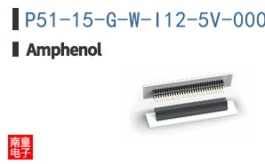 P51-15-G-W-I12-5V-000-000