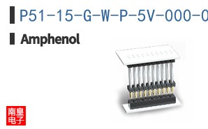 P51-15-G-W-P-5V-000-000