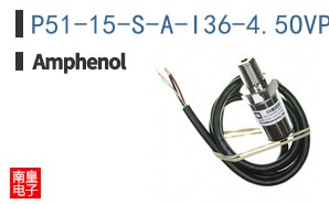 P51-15-S-A-I36-4.5OVP-000000