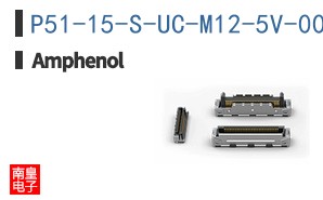 P51-15-S-UC-M12-5V-000-000