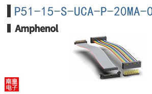 P51-15-S-UCA-P-20MA-000-000