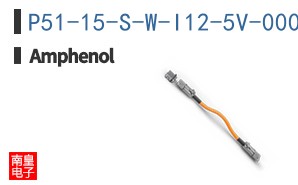 P51-15-S-W-I12-5V-000-000