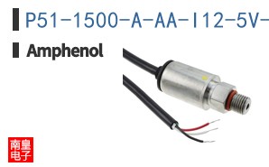 P51-1500-A-AA-I12-5V-000-000