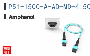 P51-1500-A-AD-MD-4.5OVP-000-000