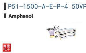 P51-1500-A-E-P-4.5OVP-000-000