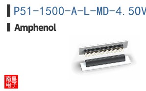 P51-1500-A-L-MD-4.5OVP-000-000