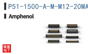 P51-1500-A-M-M12-20MA-000-000