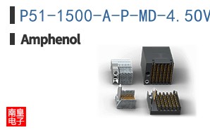 P51-1500-A-P-MD-4.5OVP-000-000