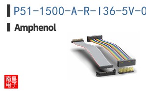 P51-1500-A-R-I36-5V-000-000