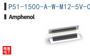 P51-1500-A-W-M12-5V-000-000