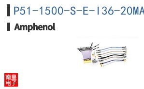 P51-1500-S-E-I36-20MA-000-000