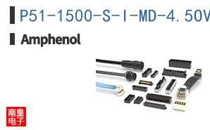 P51-1500-S-I-MD-4.5OVP-000-000