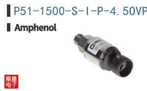 P51-1500-S-I-P-4.5OVP-000-000