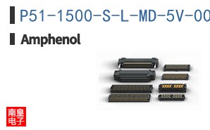 P51-1500-S-L-MD-5V-000-000