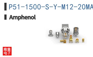 P51-1500-S-Y-M12-20MA-000-000