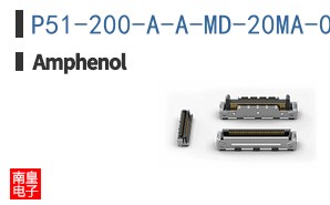 P51-200-A-A-MD-20MA-000-000