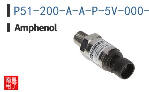 P51-200-A-A-P-5V-000-000