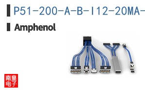 P51-200-A-B-I12-20MA-000-000