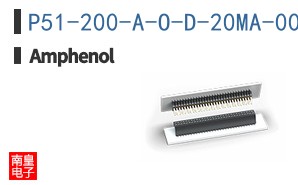 P51-200-A-O-D-20MA-000-000
