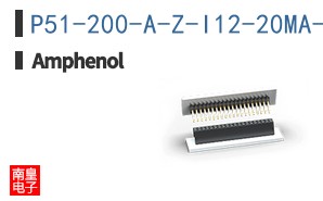 P51-200-A-Z-I12-20MA-000-000